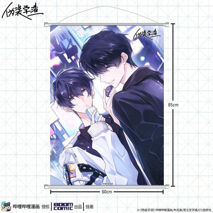 Fake Slacker | Hanging Scroll & Bag & Cushion & Pendant BOOM COMIC- FUNIMECITY