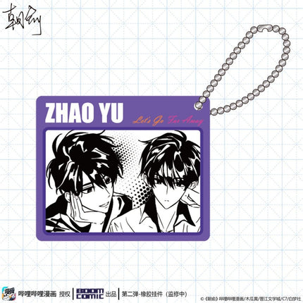 Fake Slacker | Hanging Scroll & Bag & Cushion & Pendant BOOM COMIC- FUNIMECITY
