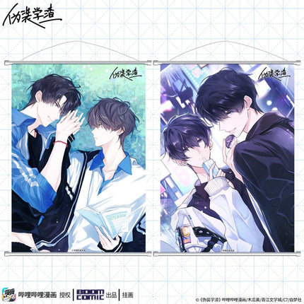 Fake Slacker | Hanging Scroll & Bag & Cushion & Pendant BOOM COMIC- FUNIMECITY