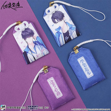 Fake Slacker | Hanging Scroll & Bag & Cushion & Pendant BOOM COMIC- FUNIMECITY