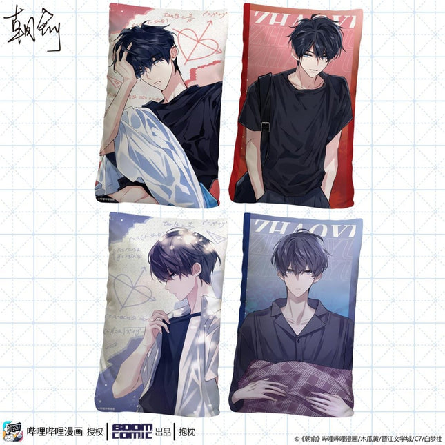 Fake Slacker | Hanging Scroll & Bag & Cushion & Pendant BOOM COMIC- FUNIMECITY