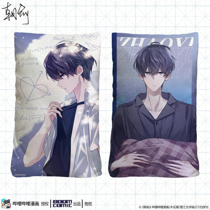 Fake Slacker | Hanging Scroll & Bag & Cushion & Pendant BOOM COMIC- FUNIMECITY