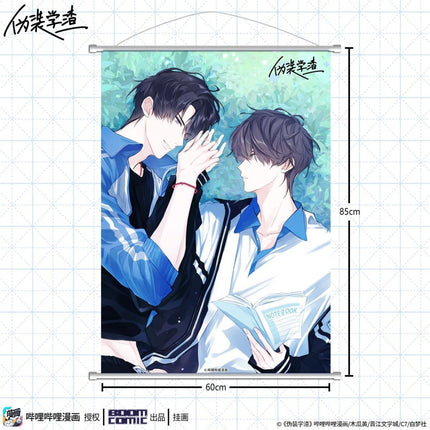 Fake Slacker | Hanging Scroll & Bag & Cushion & Pendant BOOM COMIC- FUNIMECITY
