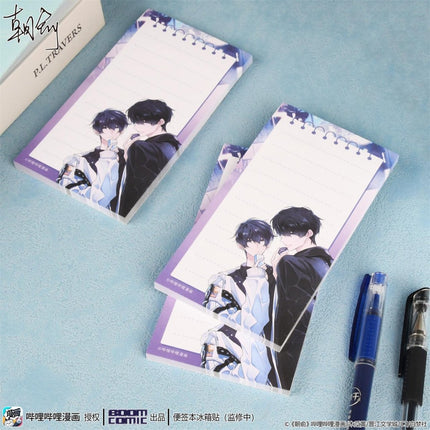 Fake Slacker | Hanging Scroll & Umbrellas & Cup & Mat & Fridge Magnet BOOM COMIC- FUNIMECITY
