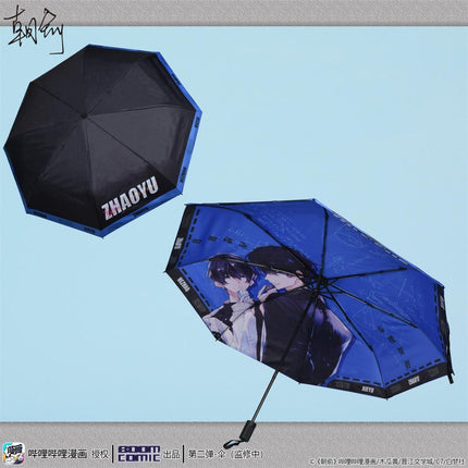 Fake Slacker | Hanging Scroll & Umbrellas & Cup & Mat & Fridge Magnet BOOM COMIC- FUNIMECITY