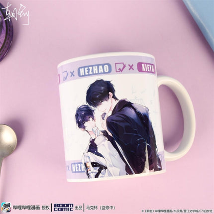 Fake Slacker | Hanging Scroll & Umbrellas & Cup & Mat & Fridge Magnet BOOM COMIC- FUNIMECITY