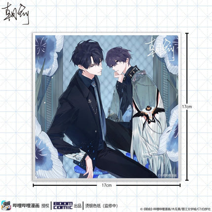 Fake Slacker | He Zhao & Xie Yu Shikishi Board BOOM COMIC- FUNIMECITY