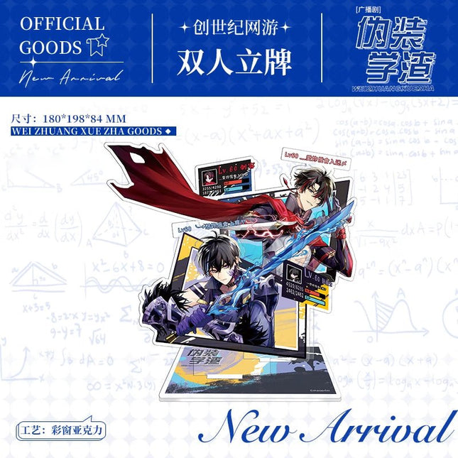 Fake Slacker | Radio Drama Pendant & Acrylic Stand Figure & Shikishi Board Set MAO ER FM- FUNIMECITY
