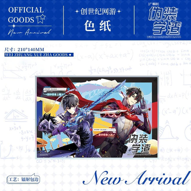 Fake Slacker | Radio Drama Pendant & Acrylic Stand Figure & Shikishi Board Set MAO ER FM- FUNIMECITY