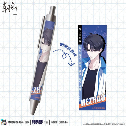 Fake Slacker | Shikishi Board & Holographic Ticket & Pen & Transparent Card BOOM COMIC- FUNIMECITY