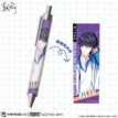 Pen-Xie Yu / BOOM COMIC