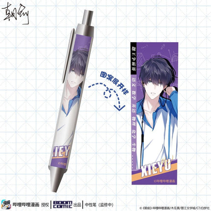 Fake Slacker | Shikishi Board & Holographic Ticket & Pen & Transparent Card BOOM COMIC- FUNIMECITY