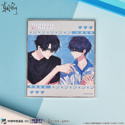 Fake Slacker | Shikishi Board & Holographic Ticket & Pen & Transparent Card BOOM COMIC- FUNIMECITY