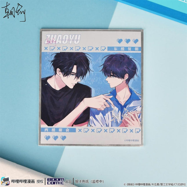 Fake Slacker | Shikishi Board & Holographic Ticket & Pen & Transparent Card BOOM COMIC- FUNIMECITY