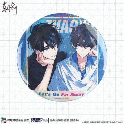 Fake Slacker | Tong Zhuo De Ni Badge set BOOM COMIC- FUNIMECITY