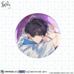 同桌的你 / Xie Yu / Badge
