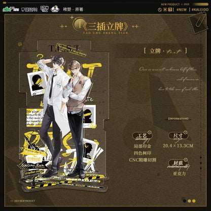Fan Service Paradox | Radio Drama Badge & Acrylic Stand Figure & Shikishi Board Set MAO ER FM- FUNIMECITY