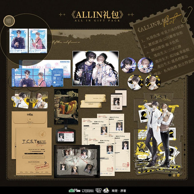 Fan Service Paradox | Radio Drama Badge & Acrylic Stand Figure & Shikishi Board Set MAO ER FM- FUNIMECITY