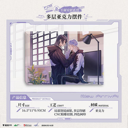 FOG [Esports] | Zhuan Shu An Wei Series Set MAO ER FM- FUNIMECITY