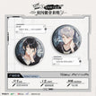 Badge Set-Zha Nan Jiao Xue