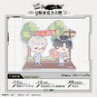 Chibi Acrylic Stand Figure-Zha Nan Jiao Xue