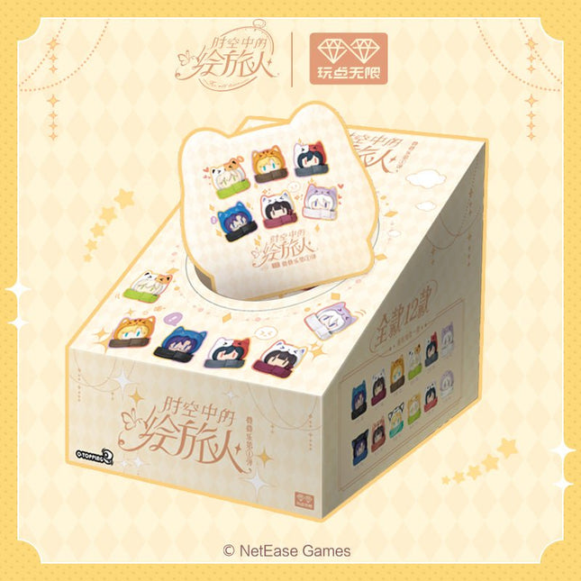 For All Time | Chibi Mascot Ver. Blind Box Figurine AllForPlay- FUNIMECITY