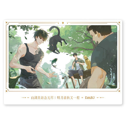 Grave Robbers’ Chronicles | Bu Su Zhi Ke Set LOFTER- FUNIMECITY