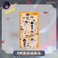 Grave Robbers’ Chronicles | Daomu Biji DM Sheng Hui Set Nan Pai Fan Yu- FUNIMECITY