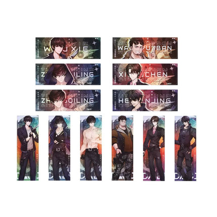 Grave Robbers’ Chronicles | Daomu Biji Gui Lu Shen Gu Holographic Ticket Set BEMOE- FUNIMECITY