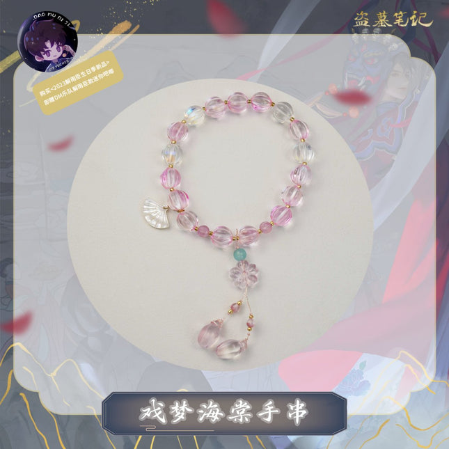 Grave Robbers’ Chronicles | Daomu Biji Xi Meng Hai Tang Bracelet Nan Pai Fan Yu- FUNIMECITY