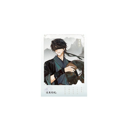 Grave Robbers’ Chronicles | Daomu Biji Zhong Qiu Polaroid Set Nan Pai Fan Yu- FUNIMECITY