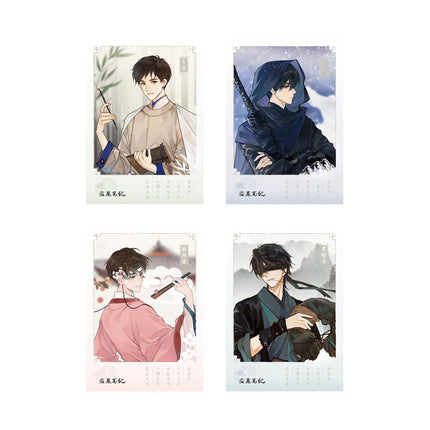 Grave Robbers’ Chronicles | Daomu Biji Zhong Qiu Polaroid Set Nan Pai Fan Yu- FUNIMECITY