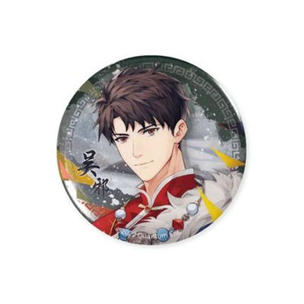 Grave Robbers’ Chronicles | DMBJ Rong Xue Fan Ling Badges & Holographic Ticket Set BEMOE- FUNIMECITY