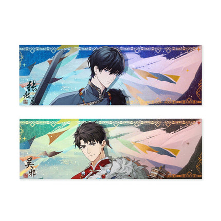Grave Robbers’ Chronicles | DMBJ Rong Xue Fan Ling Badges & Holographic Ticket Set BEMOE- FUNIMECITY