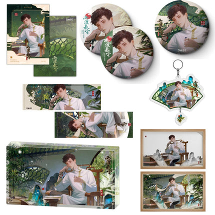 Grave Robbers’ Chronicles | DMBJ Yu Zhuo Chun Chen Series Set Bilibili- FUNIMECITY