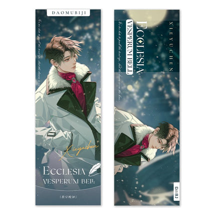 Grave Robbers’ Chronicles | Jiao Tang Wan Zhong Holographic Ticket Set FUNIMECITY- FUNIMECITY