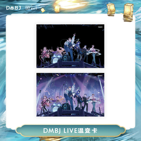 Grave Robbers’ Chronicles | Live 3D Lenticular Card 817 Dao Mi Jie- FUNIMECITY