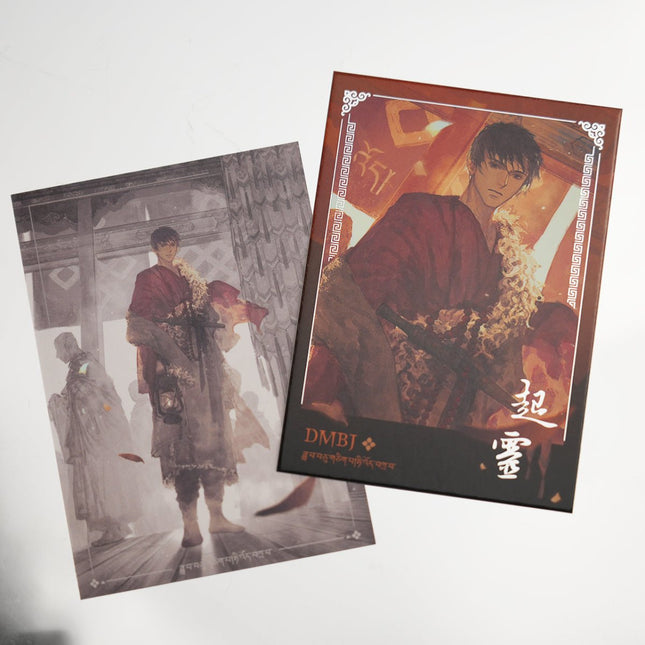 Grave Robbers’ Chronicles | Zhang Qiling 2023 Birthday Set Bilibili- FUNIMECITY