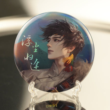 Grave Robbers’ Chronicles | Zhang Qiling 2023 Birthday Set Bilibili- FUNIMECITY