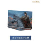 Grave Robbers’ Chronicles | Zhang Qiling 2023 Birthday Set Bilibili- FUNIMECITY