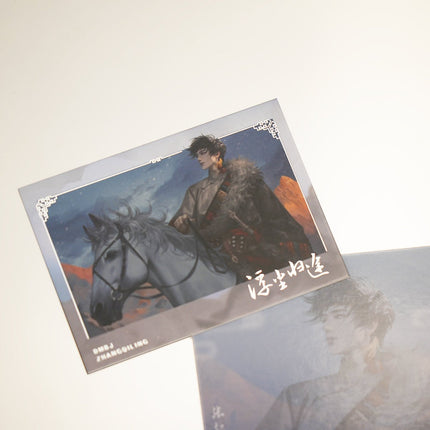 Grave Robbers’ Chronicles | Zhang Qiling 2023 Birthday Set Bilibili- FUNIMECITY