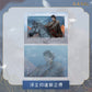 Grave Robbers’ Chronicles | Zhang Qiling 2023 Birthday Set Bilibili- FUNIMECITY