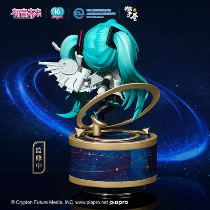 Hatsune Miku 16th Anniversary Chibi Figurine Qing Cang- FUNIMECITY
