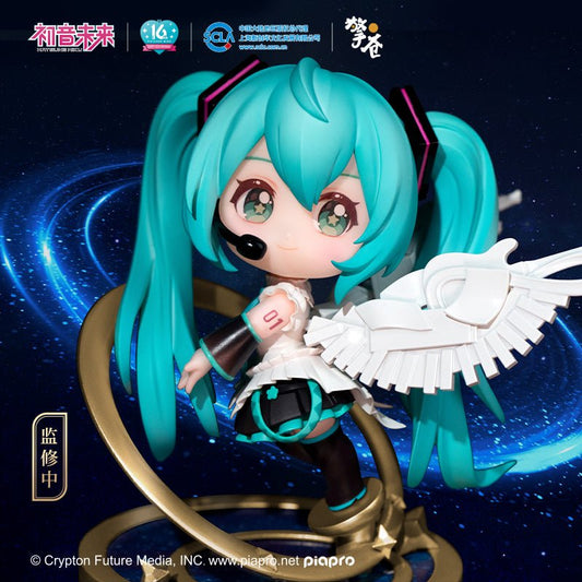 Hatsune Miku 16th Anniversary Chibi Figurine Qing Cang- FUNIMECITY