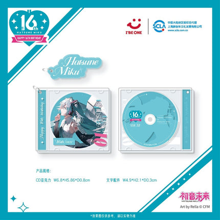 Hatsune Miku | 16th Anniversary Set Piapro- FUNIMECITY