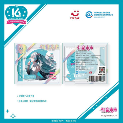 Hatsune Miku | 16th Anniversary Set Piapro- FUNIMECITY