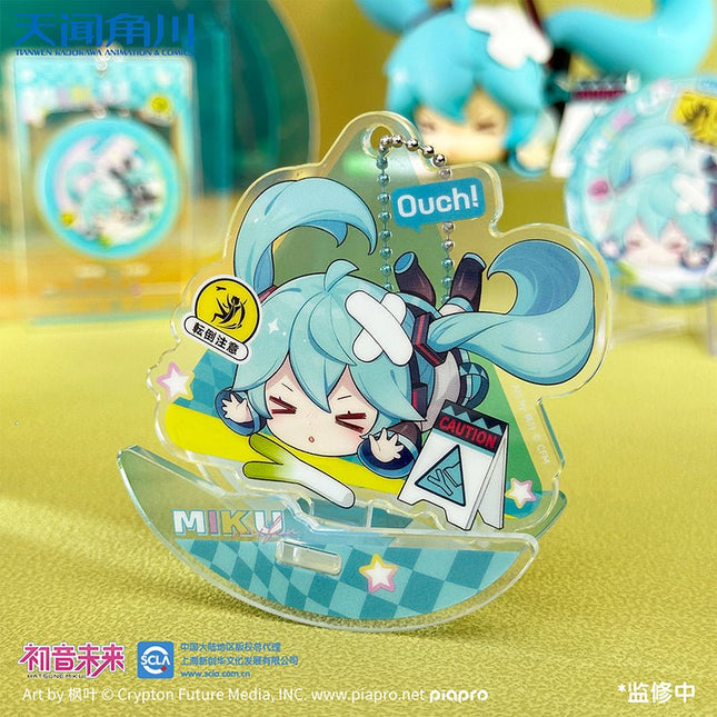 Hatsune Miku | Falling Miku Series Set Tian Wen Jiao Chuan- FUNIMECITY