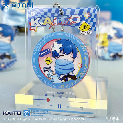 Hatsune Miku | Falling Miku Series Set Tian Wen Jiao Chuan- FUNIMECITY