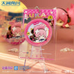 Acrylic CD / Luka