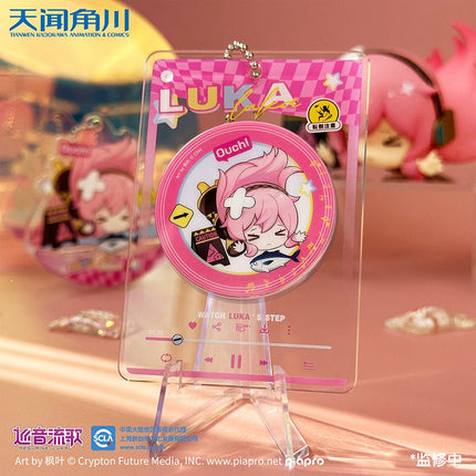 Hatsune Miku | Falling Miku Series Set Tian Wen Jiao Chuan- FUNIMECITY